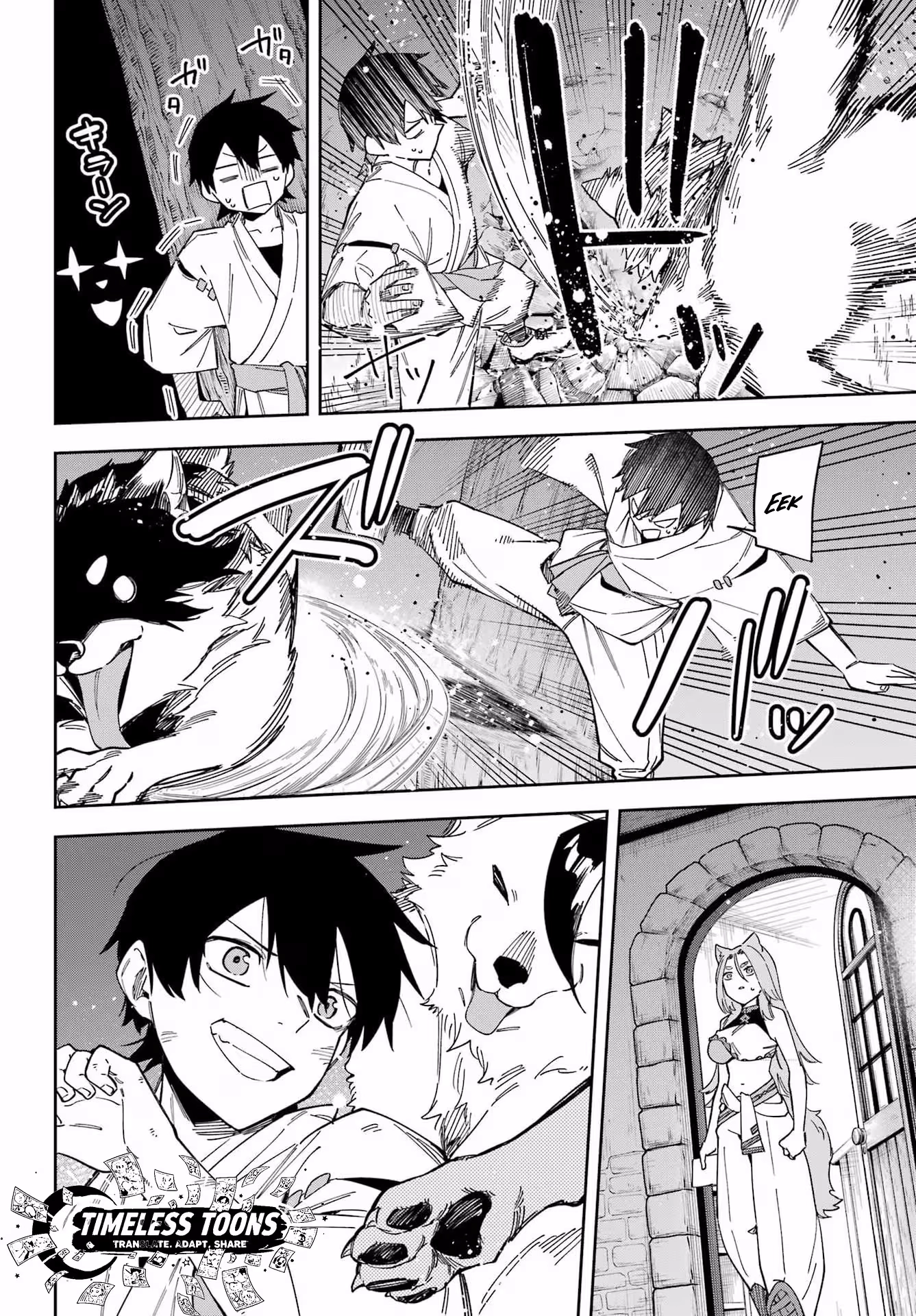 The Witch's Ending Note Chapter 2 - page 41