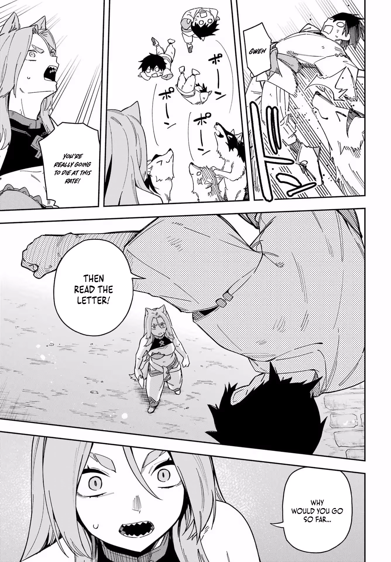 The Witch's Ending Note Chapter 2 - page 42