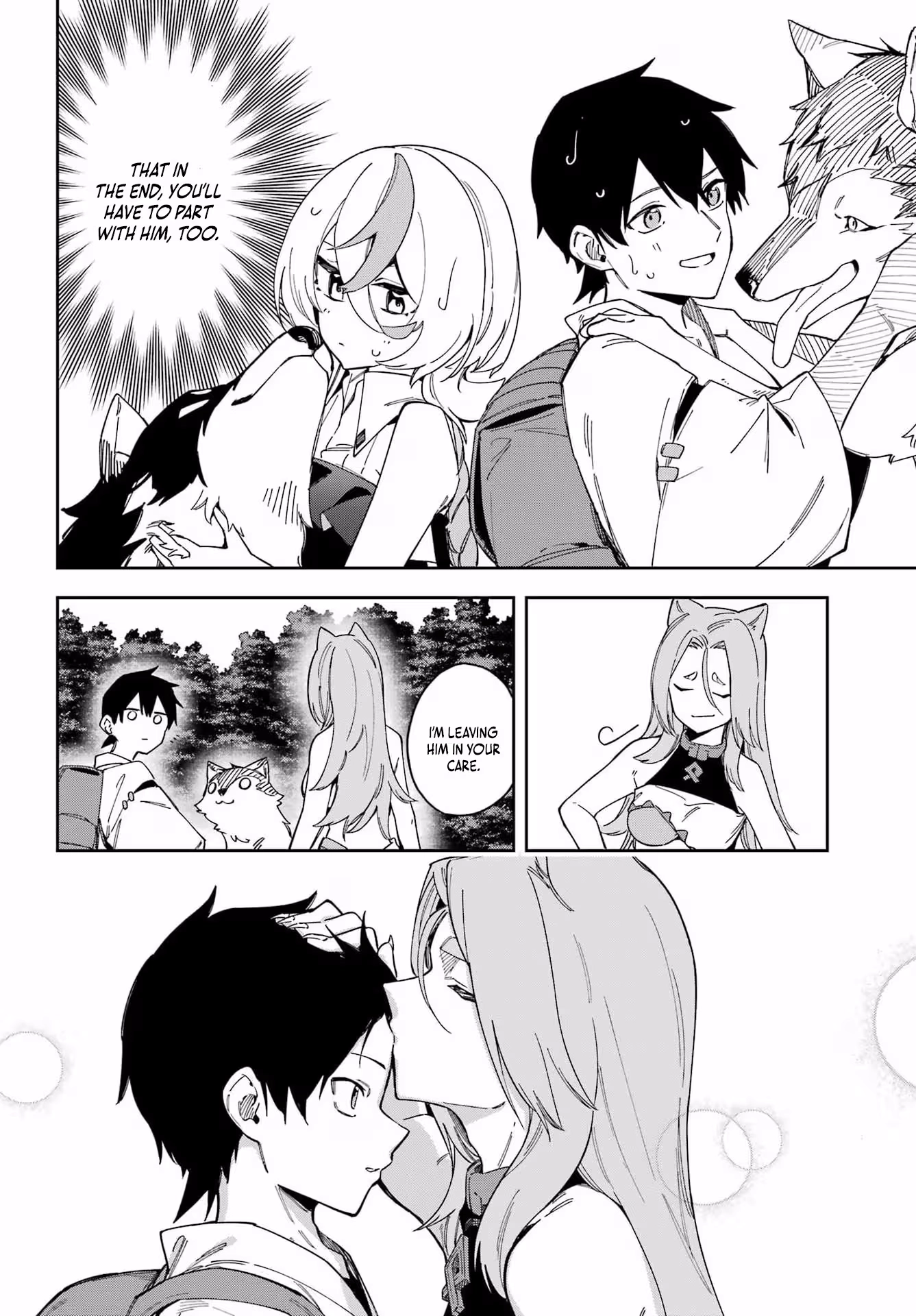 The Witch's Ending Note Chapter 2 - page 47
