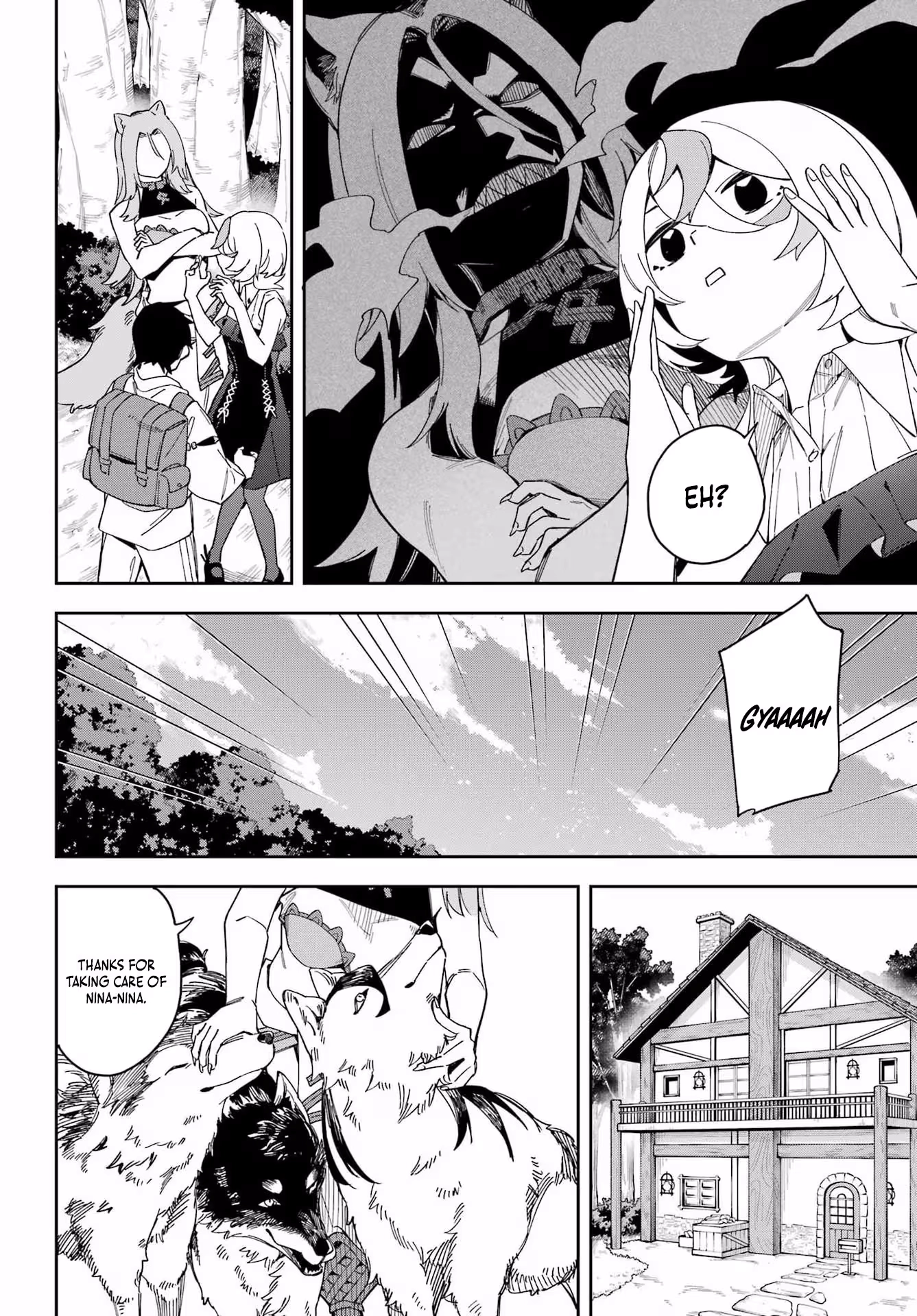 The Witch's Ending Note Chapter 2 - page 7