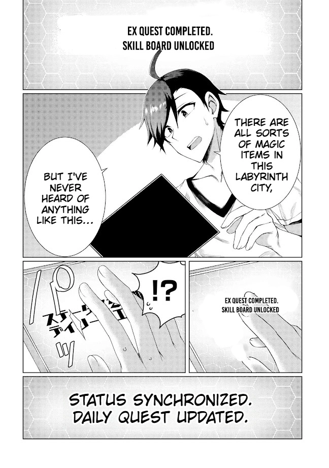 The Quest-Conquering Life of a Resurrected Adventurer: Become Stronger Than Anyone Else With the Skill Points You Receive All to Yourself Chapter 1 - page 19