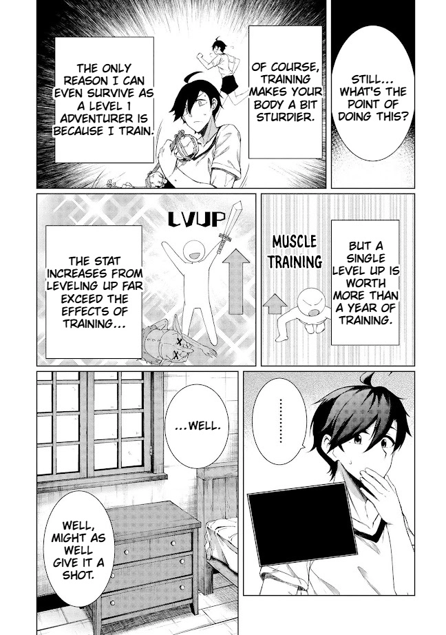 The Quest-Conquering Life of a Resurrected Adventurer: Become Stronger Than Anyone Else With the Skill Points You Receive All to Yourself Chapter 1 - page 22
