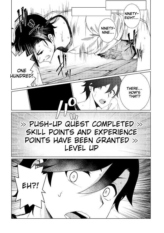 The Quest-Conquering Life of a Resurrected Adventurer: Become Stronger Than Anyone Else With the Skill Points You Receive All to Yourself Chapter 1 - page 23
