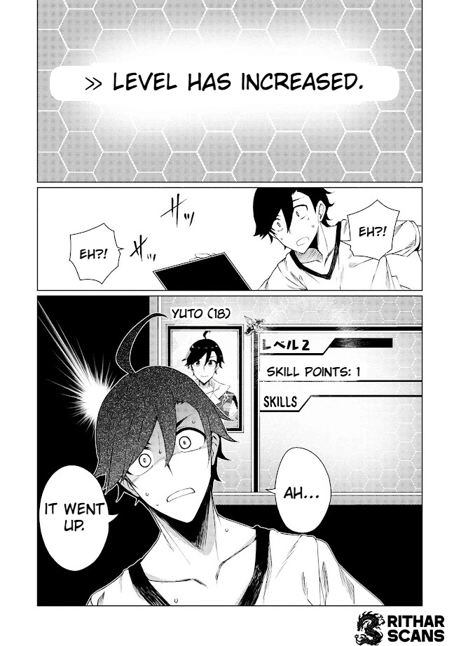 The Quest-Conquering Life of a Resurrected Adventurer: Become Stronger Than Anyone Else With the Skill Points You Receive All to Yourself Chapter 1 - page 24