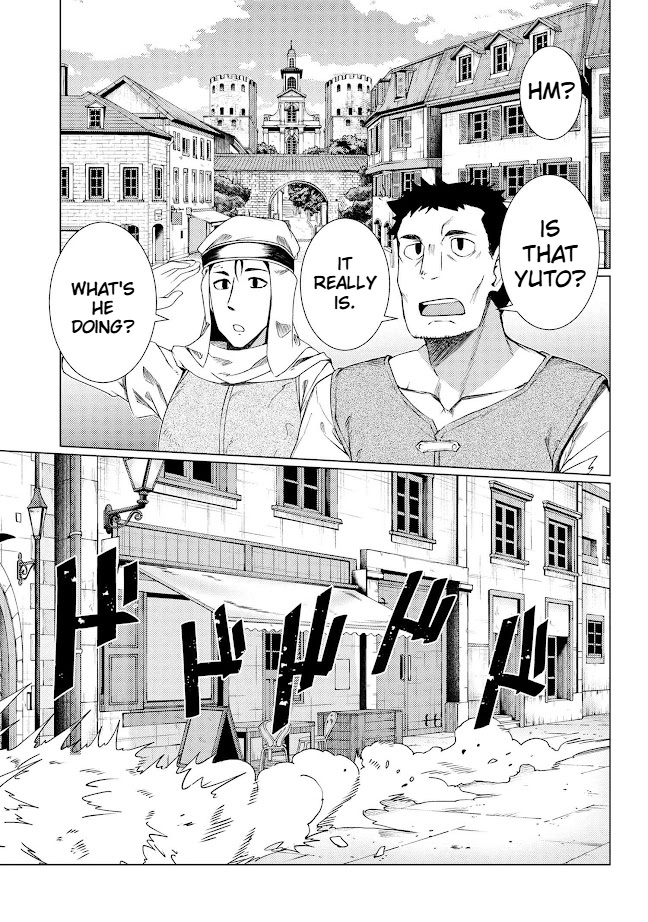 The Quest-Conquering Life of a Resurrected Adventurer: Become Stronger Than Anyone Else With the Skill Points You Receive All to Yourself Chapter 1 - page 27