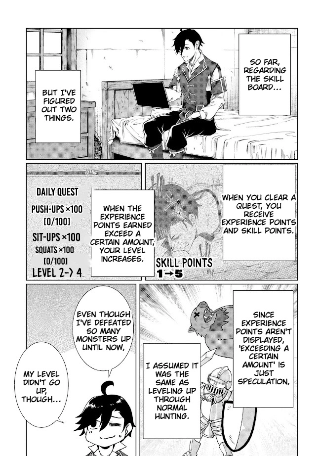 The Quest-Conquering Life of a Resurrected Adventurer: Become Stronger Than Anyone Else With the Skill Points You Receive All to Yourself Chapter 1 - page 32