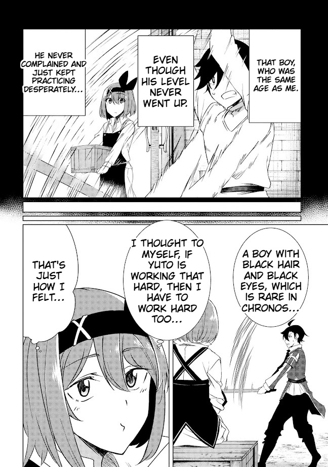 The Quest-Conquering Life of a Resurrected Adventurer: Become Stronger Than Anyone Else With the Skill Points You Receive All to Yourself Chapter 1 - page 41