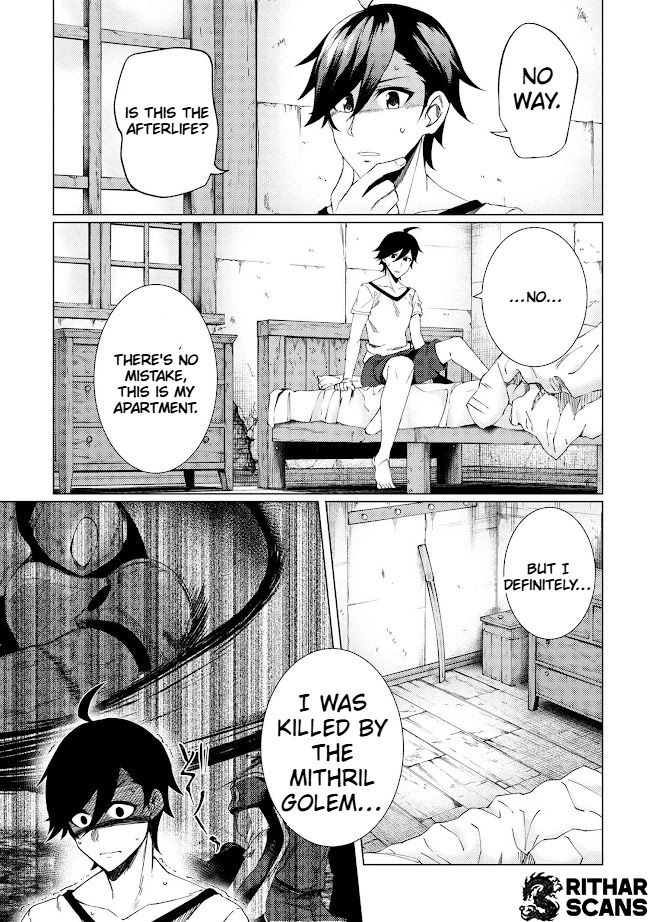 The Quest-Conquering Life of a Resurrected Adventurer: Become Stronger Than Anyone Else With the Skill Points You Receive All to Yourself Chapter 1 - page 8
