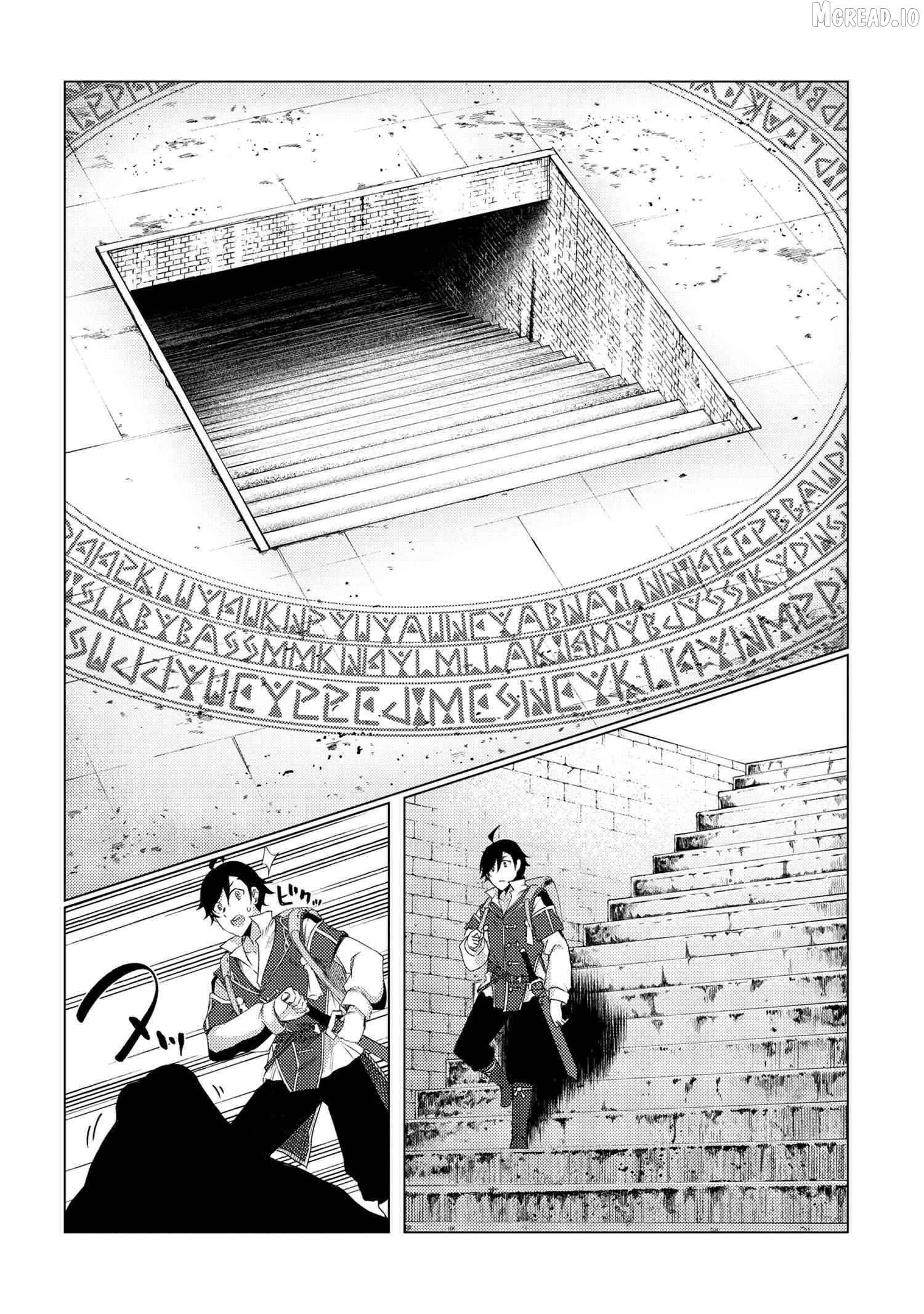 The Quest-Conquering Life of a Resurrected Adventurer: Become Stronger Than Anyone Else With the Skill Points You Receive All to Yourself Chapter 2 - page 15