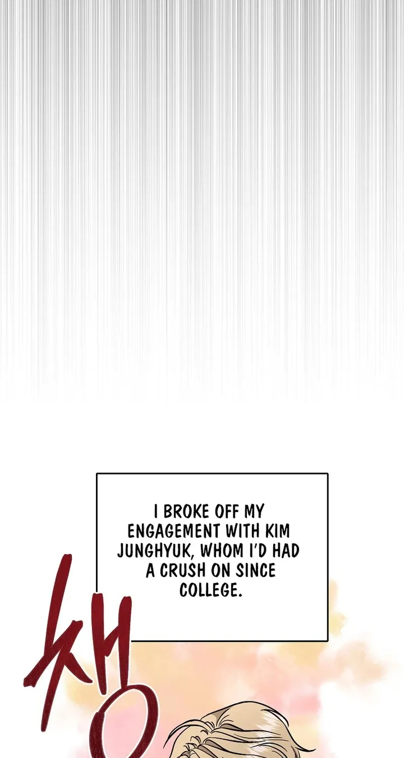 Dirty Fantasy Chapter 1 - page 19