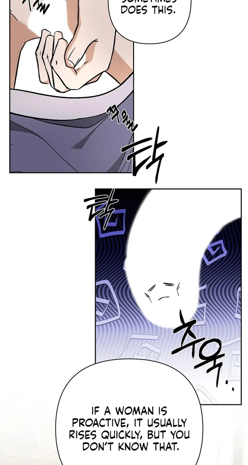 Dirty Fantasy Chapter 1 - page 35