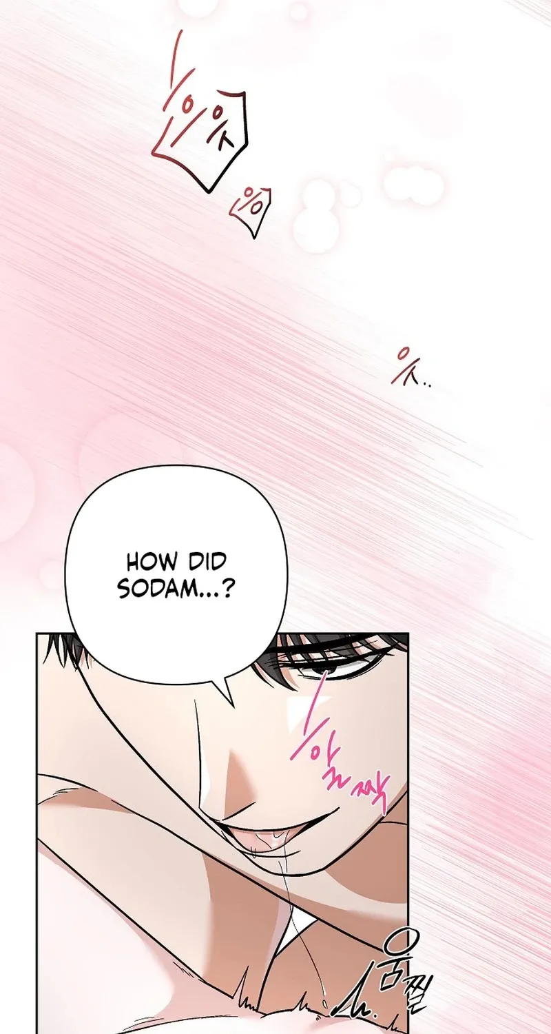 Dirty Fantasy Chapter 1 - page 5