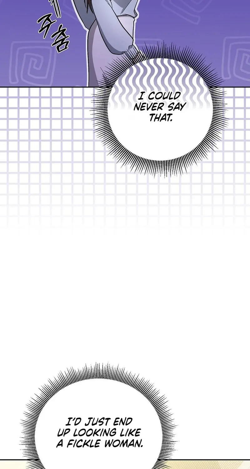 Dirty Fantasy Chapter 1 - page 90