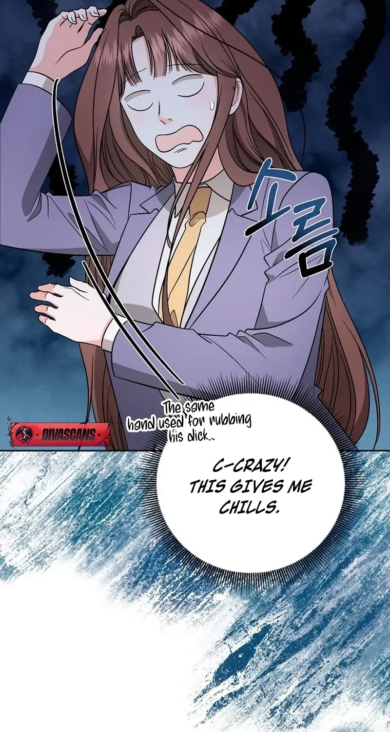 Dirty Fantasy Chapter 10 - page 8