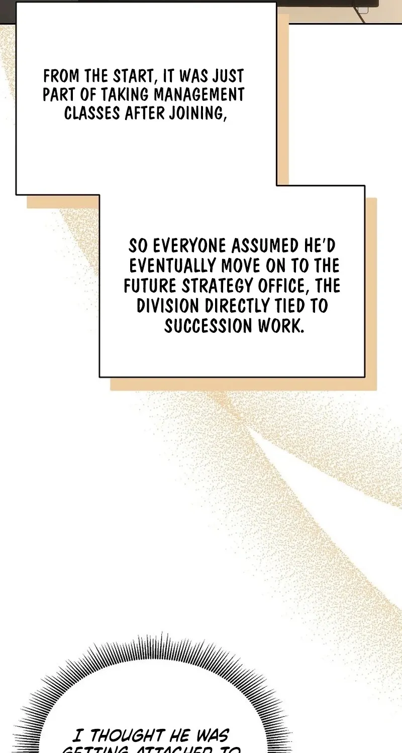Dirty Fantasy Chapter 11 - page 17