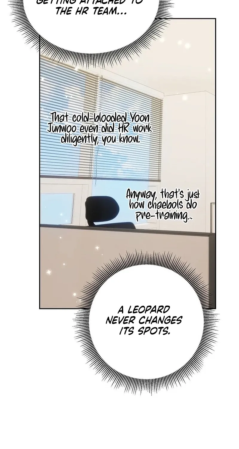 Dirty Fantasy Chapter 11 - page 18
