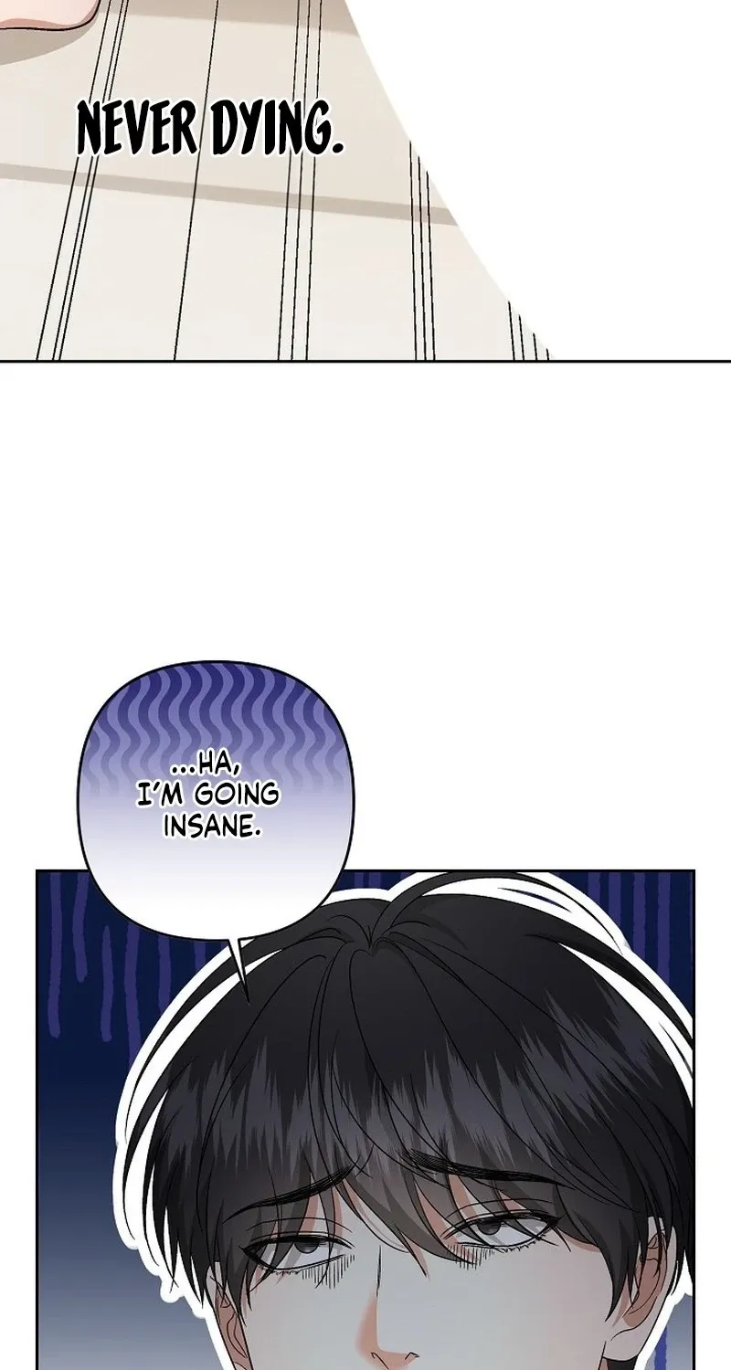 Dirty Fantasy Chapter 11 - page 24