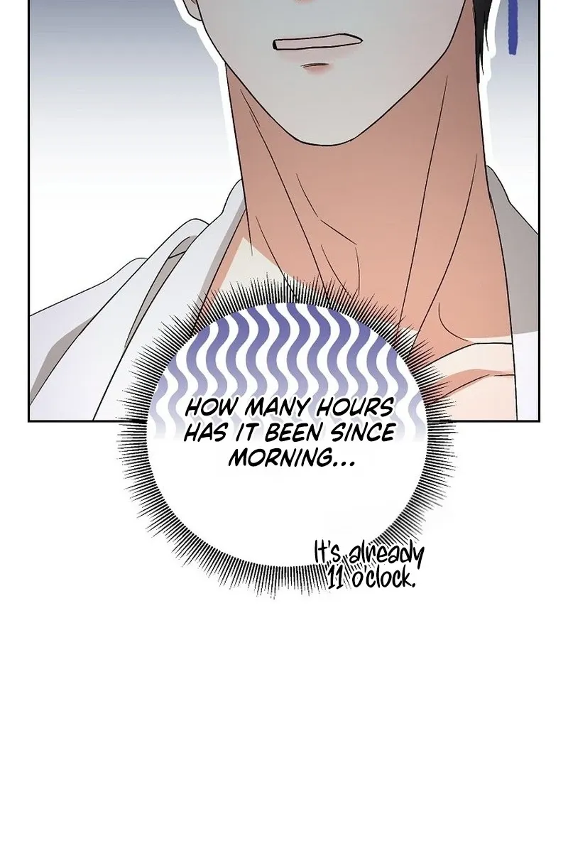Dirty Fantasy Chapter 11 - page 25