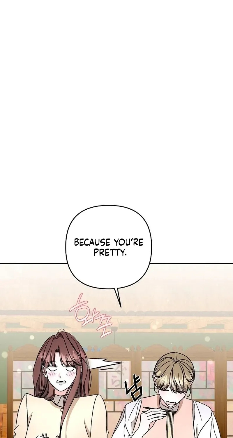 Dirty Fantasy Chapter 11 - page 38