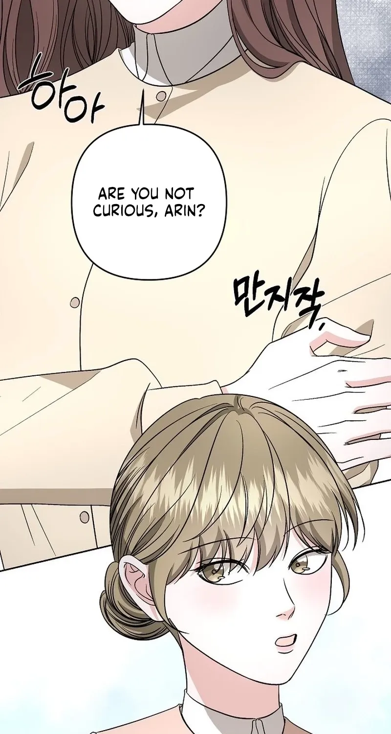 Dirty Fantasy Chapter 11 - page 67