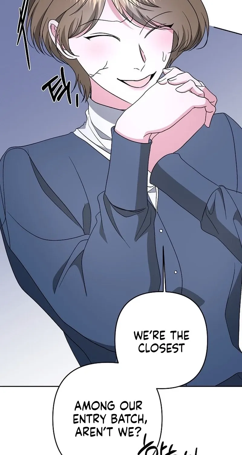 Dirty Fantasy Chapter 11 - page 8