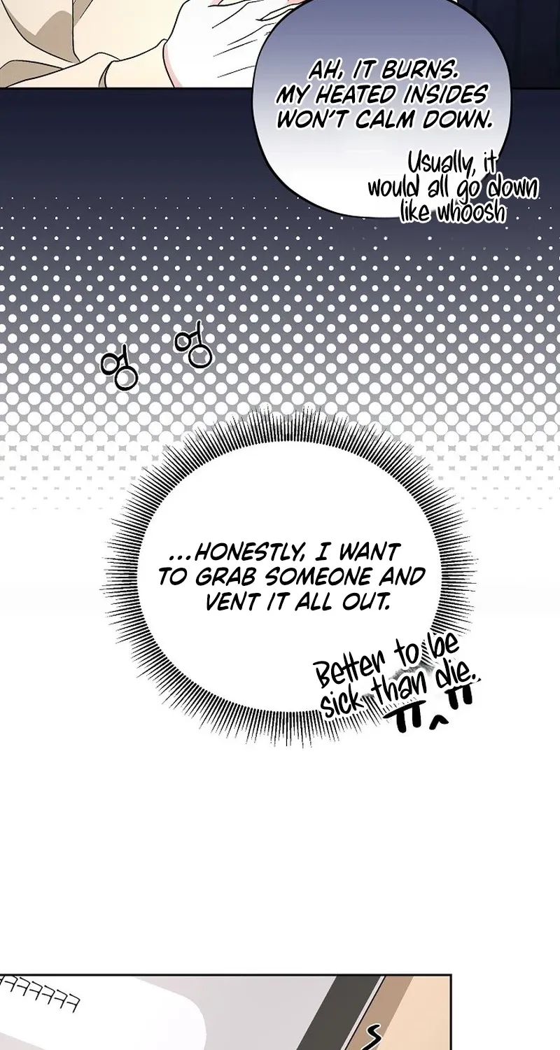 Dirty Fantasy Chapter 11 - page 94