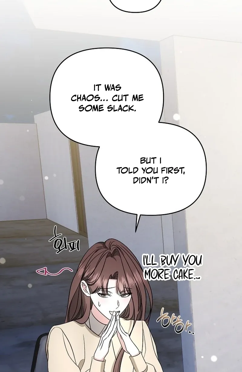 Dirty Fantasy Chapter 12 - page 15
