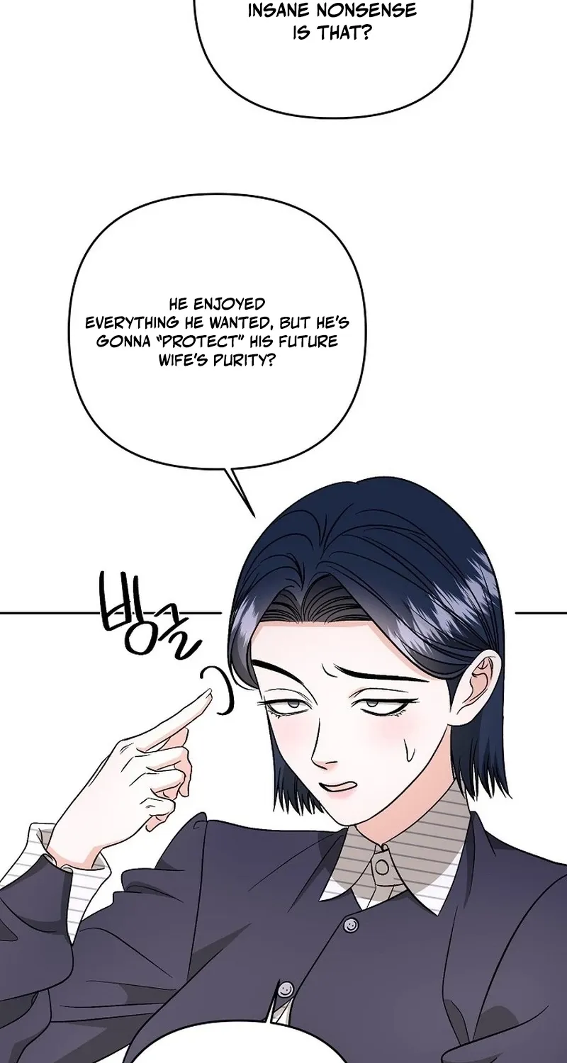 Dirty Fantasy Chapter 12 - page 32