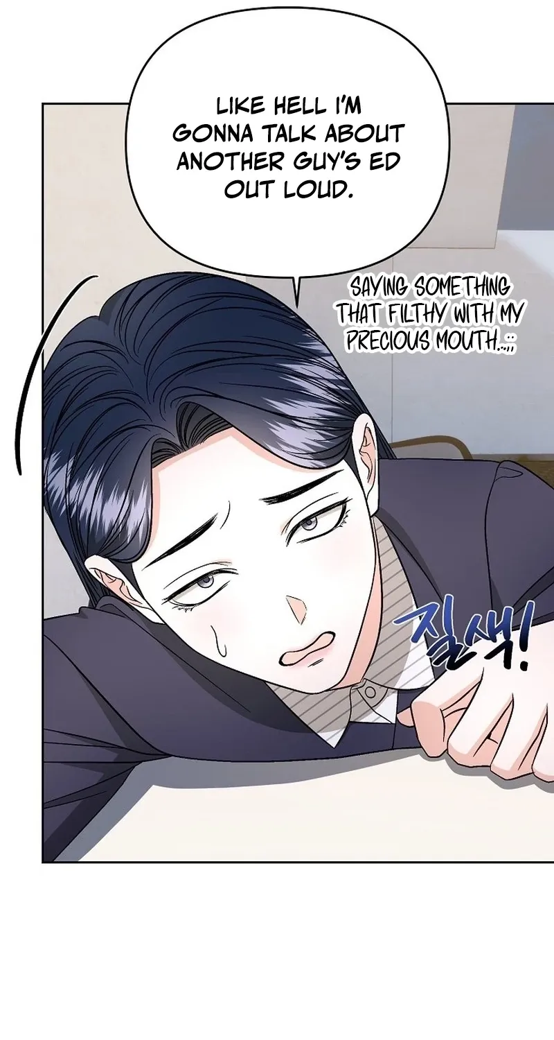Dirty Fantasy Chapter 12 - page 64