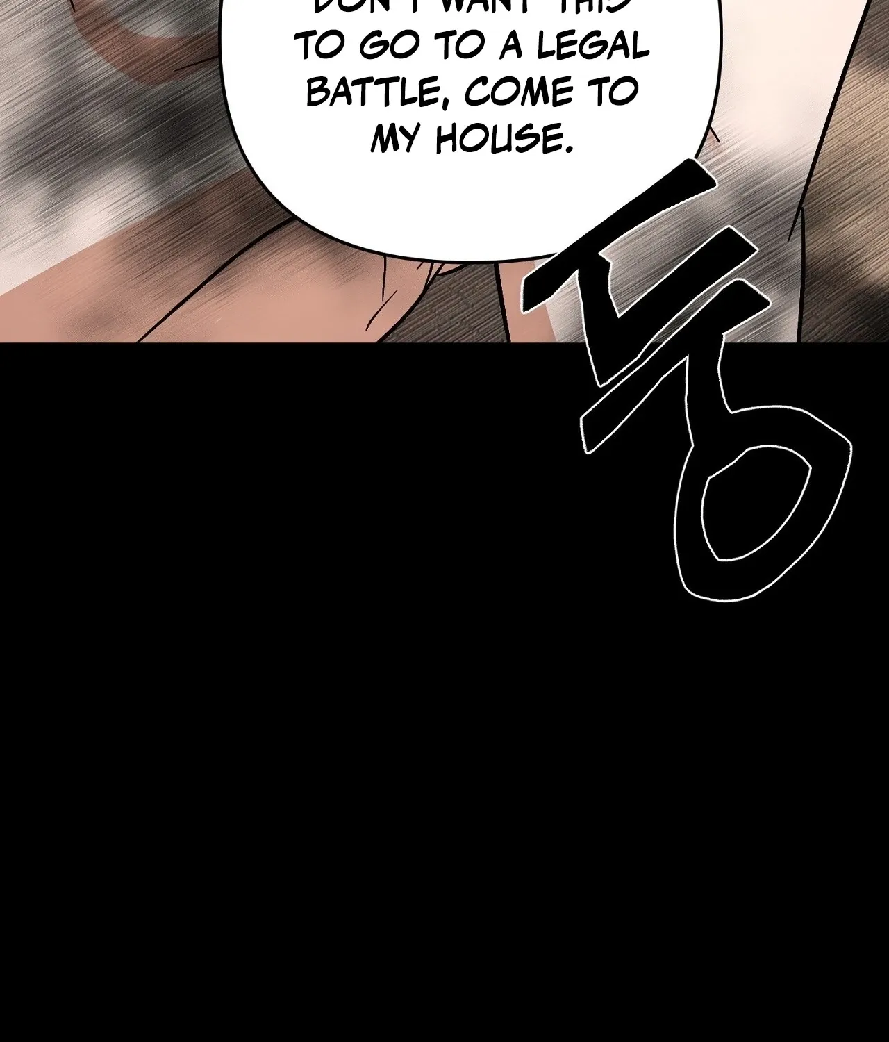 Dirty Fantasy Chapter 13 - page 107