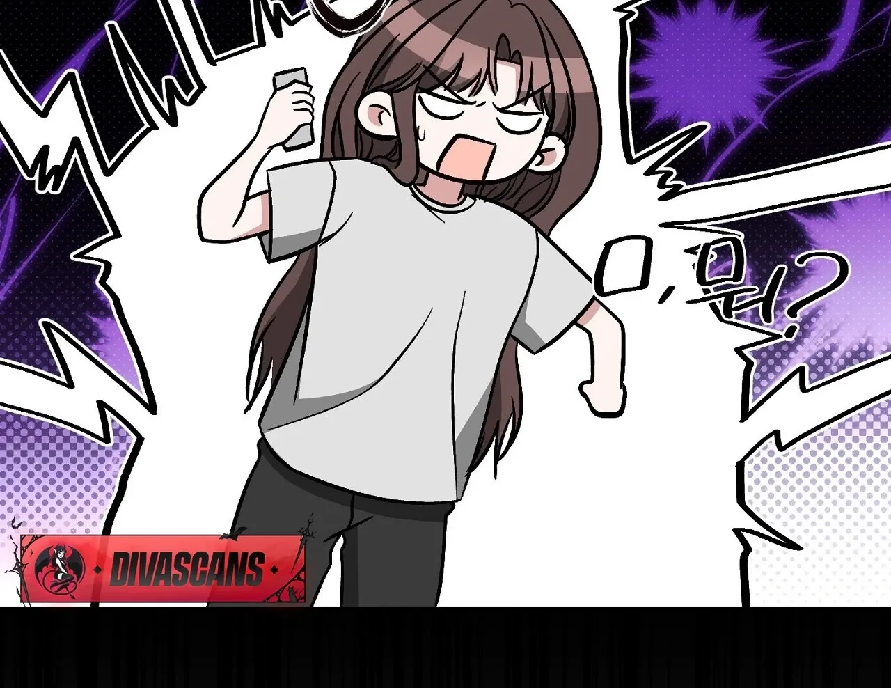 Dirty Fantasy Chapter 13 - page 109