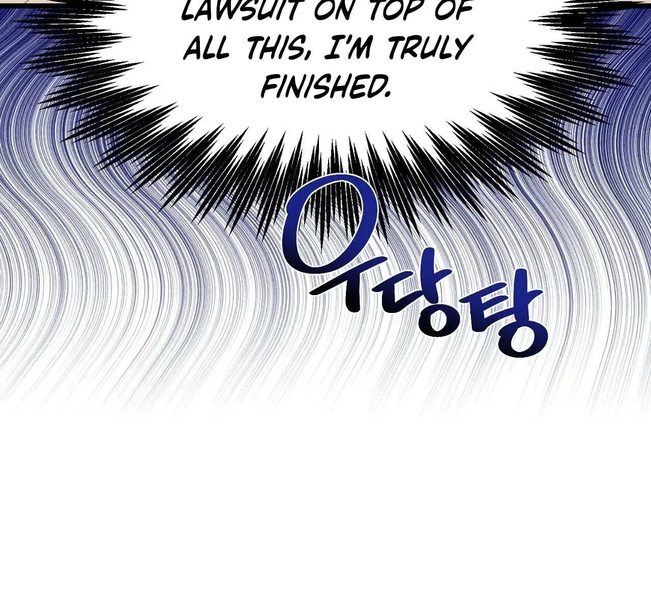 Dirty Fantasy Chapter 13 - page 118