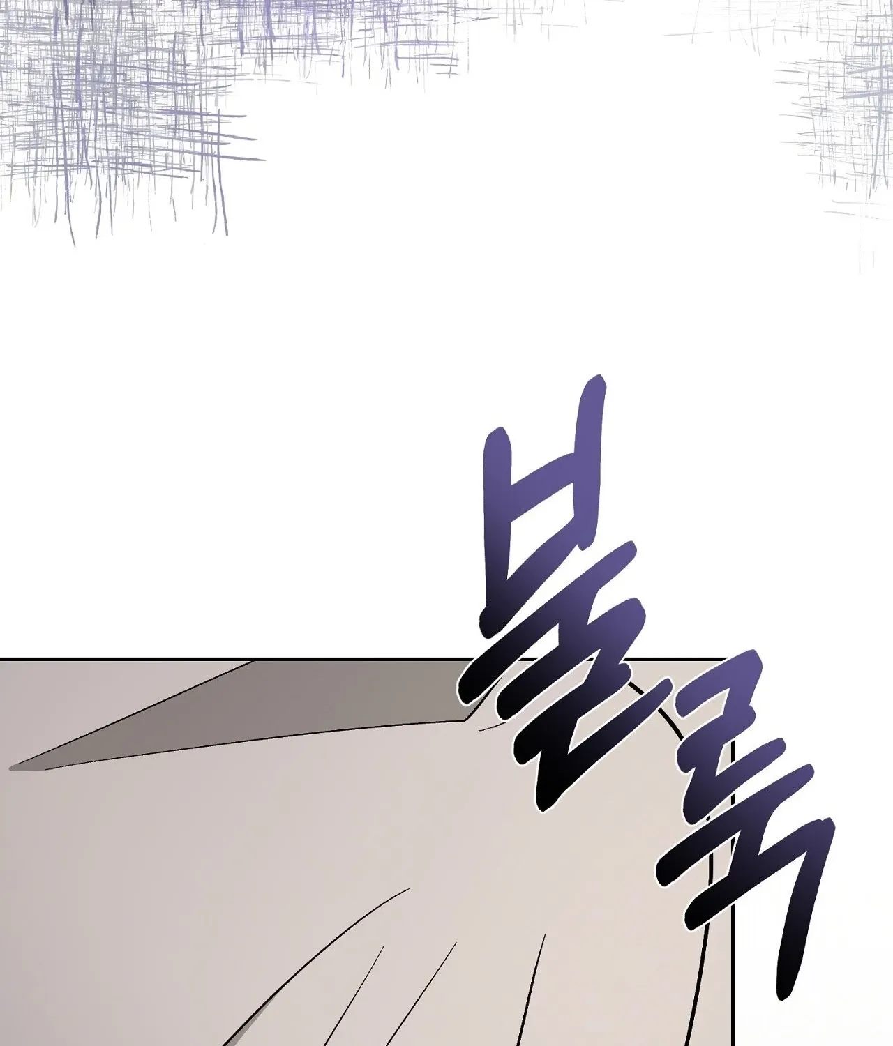 Dirty Fantasy Chapter 13 - page 134