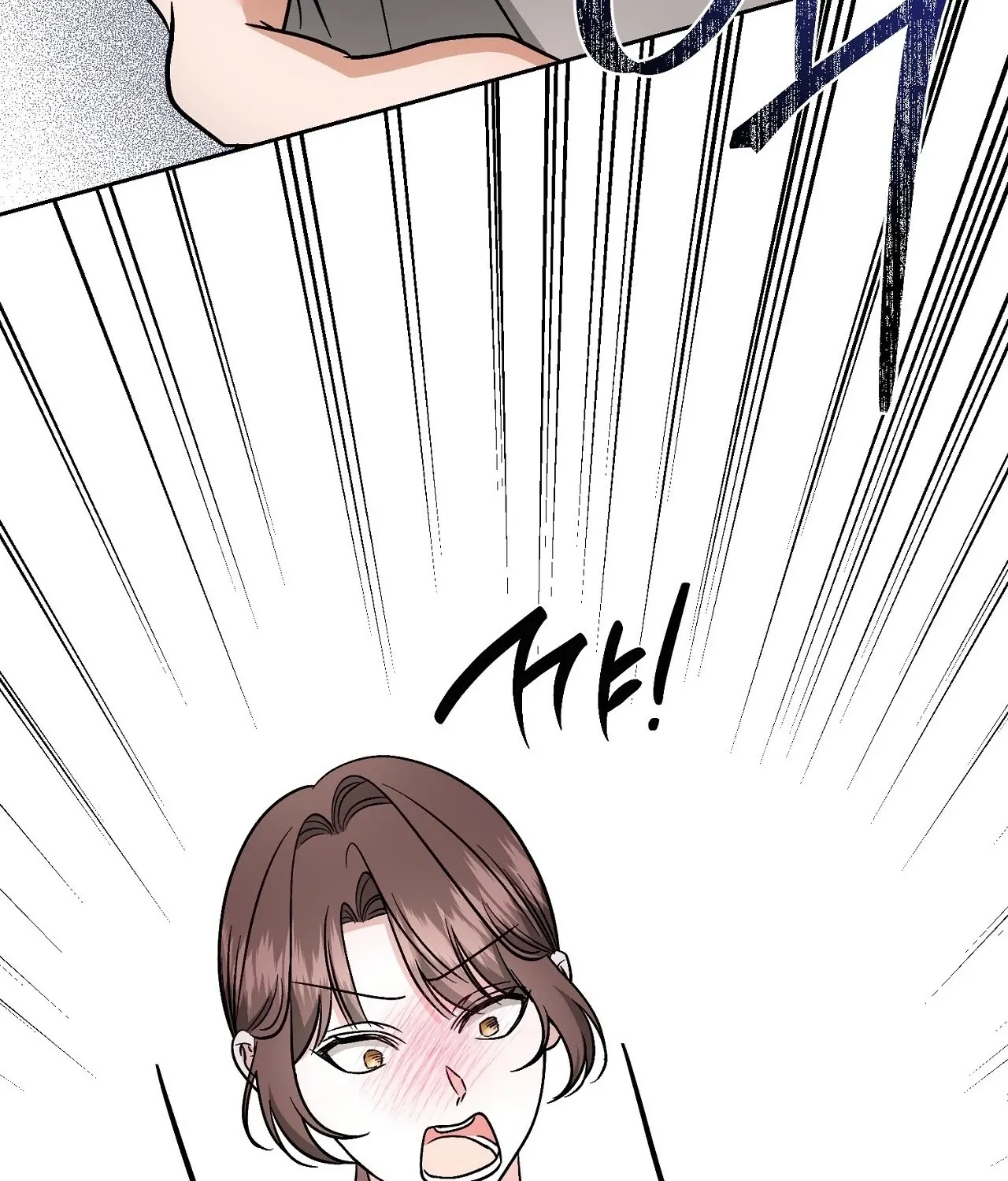 Dirty Fantasy Chapter 13 - page 160