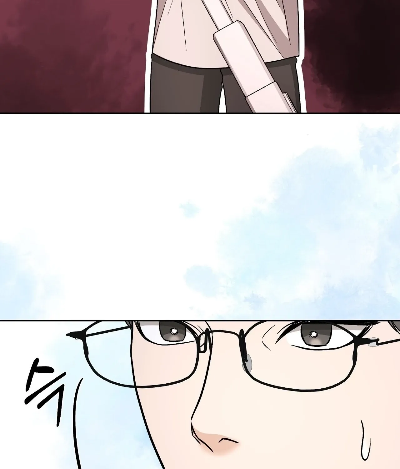 Dirty Fantasy Chapter 13 - page 22