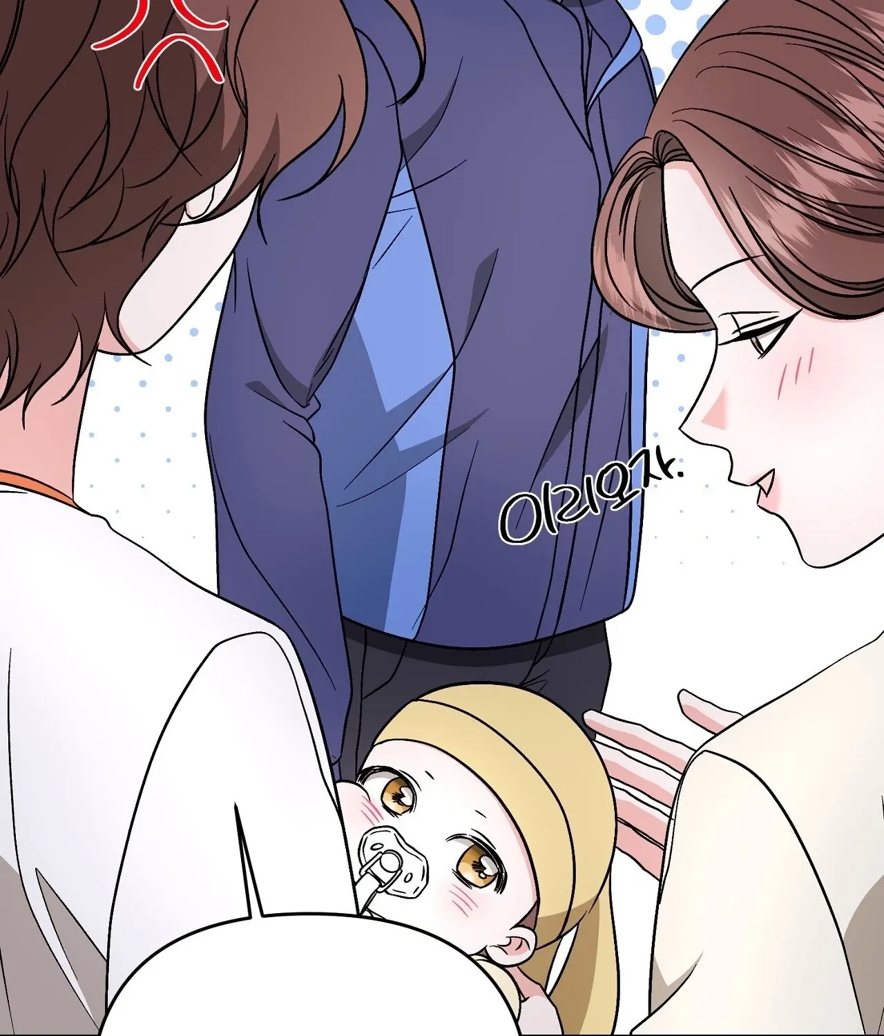Dirty Fantasy Chapter 13 - page 38