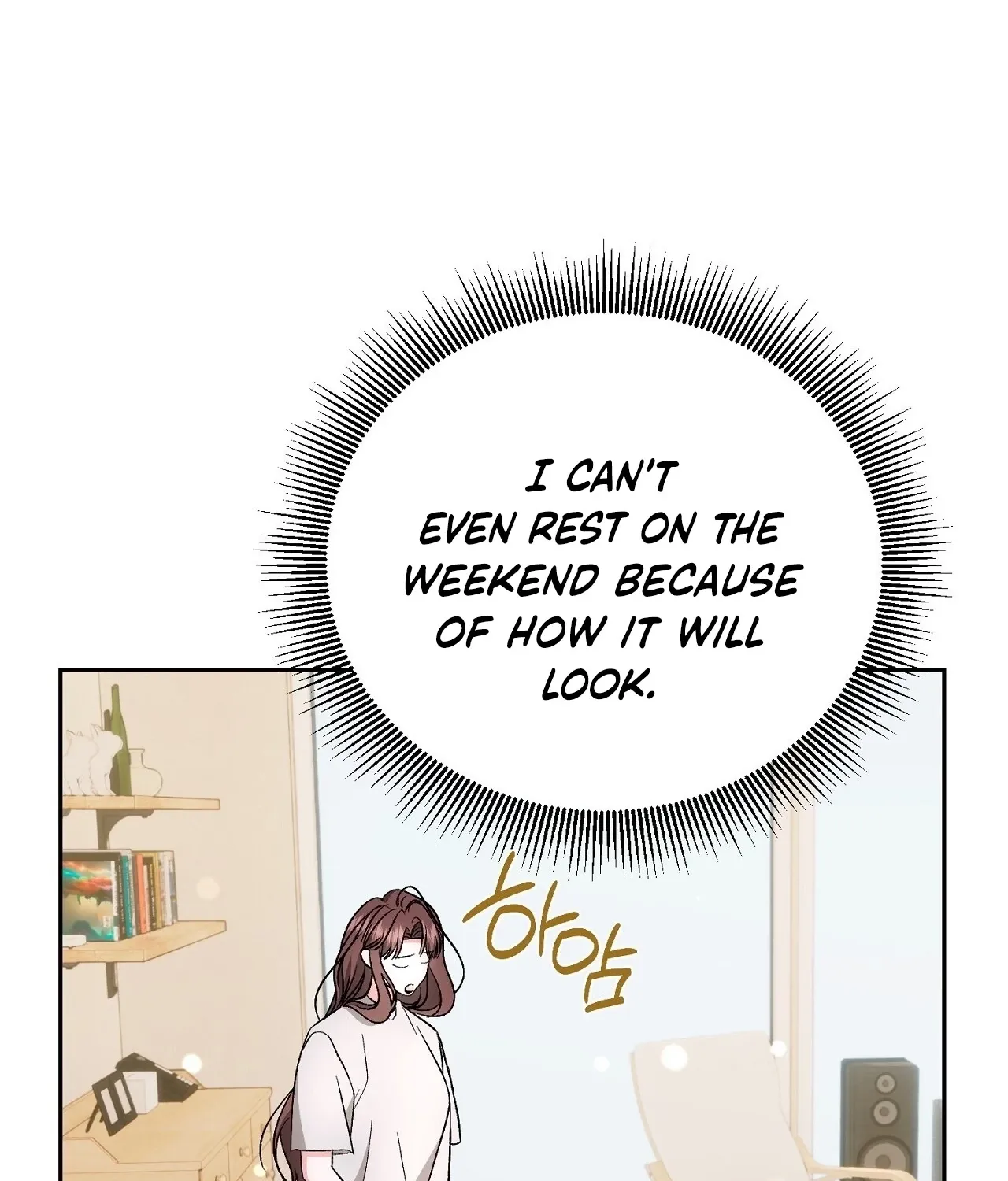 Dirty Fantasy Chapter 13 - page 6