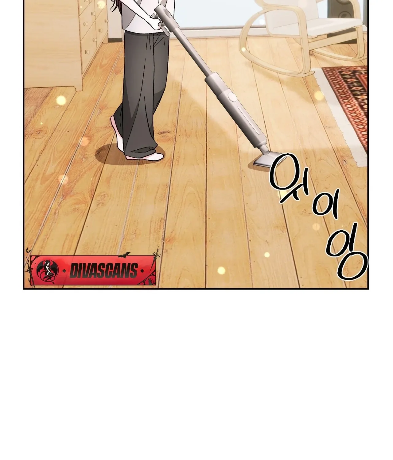 Dirty Fantasy Chapter 13 - page 7