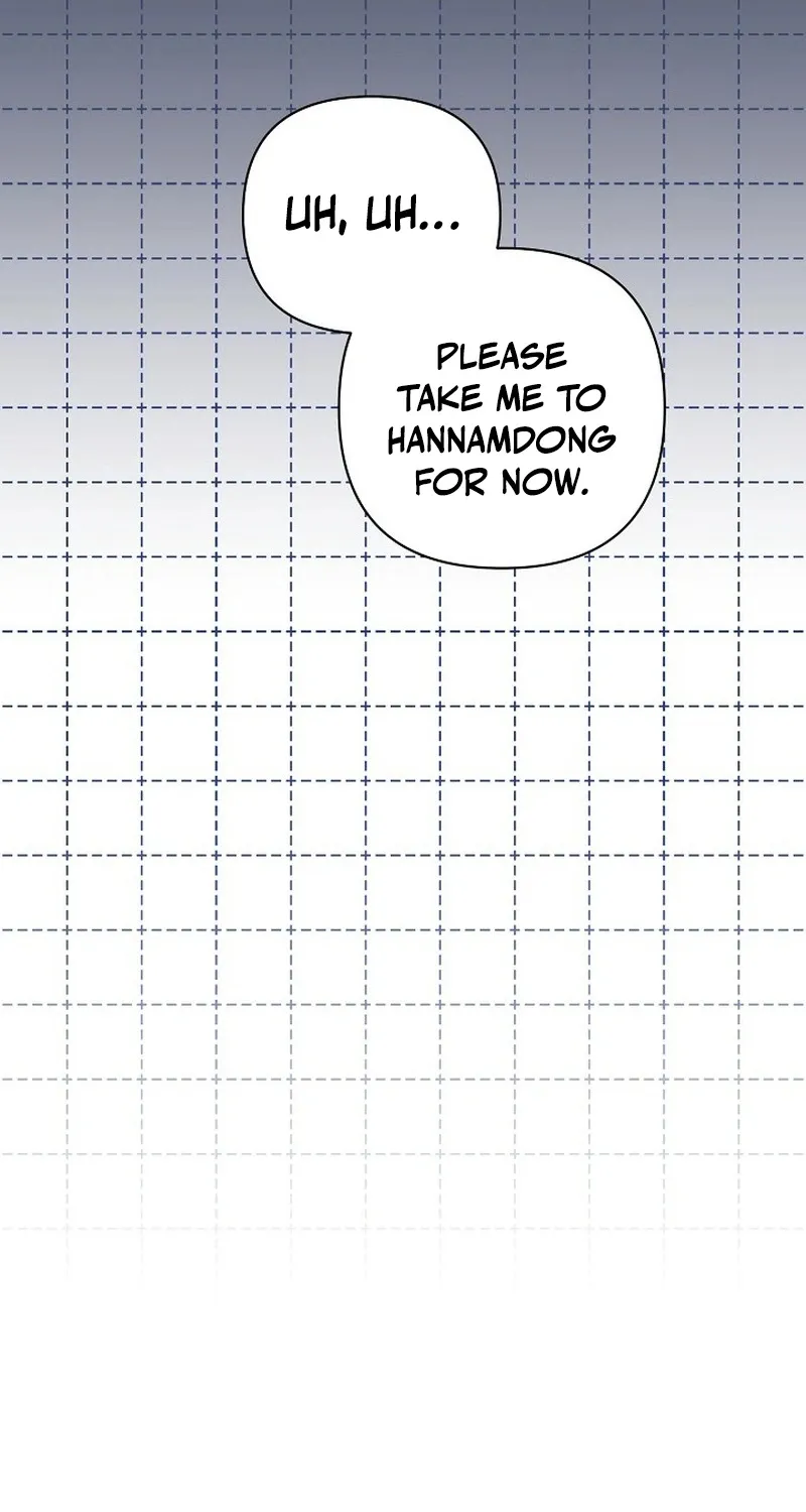 Dirty Fantasy Chapter 2 - page 84