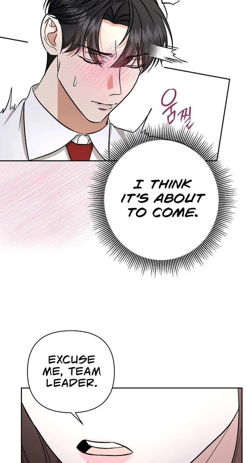 Dirty Fantasy Chapter 3 - page 14