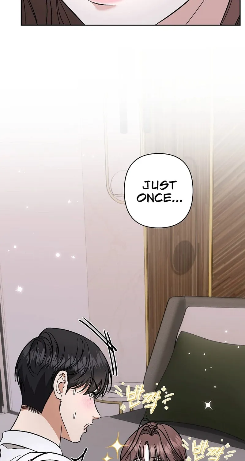 Dirty Fantasy Chapter 3 - page 15