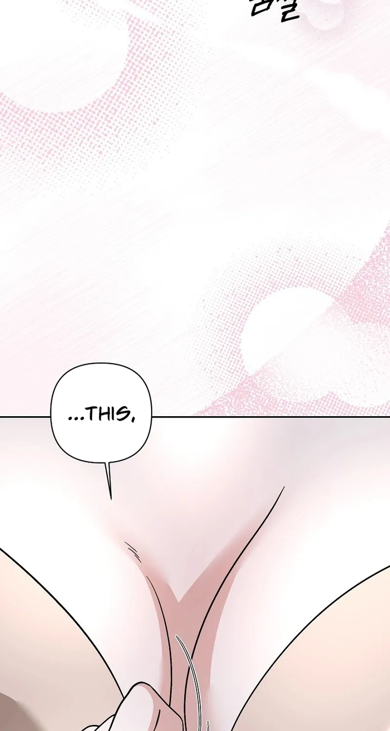 Dirty Fantasy Chapter 3 - page 78