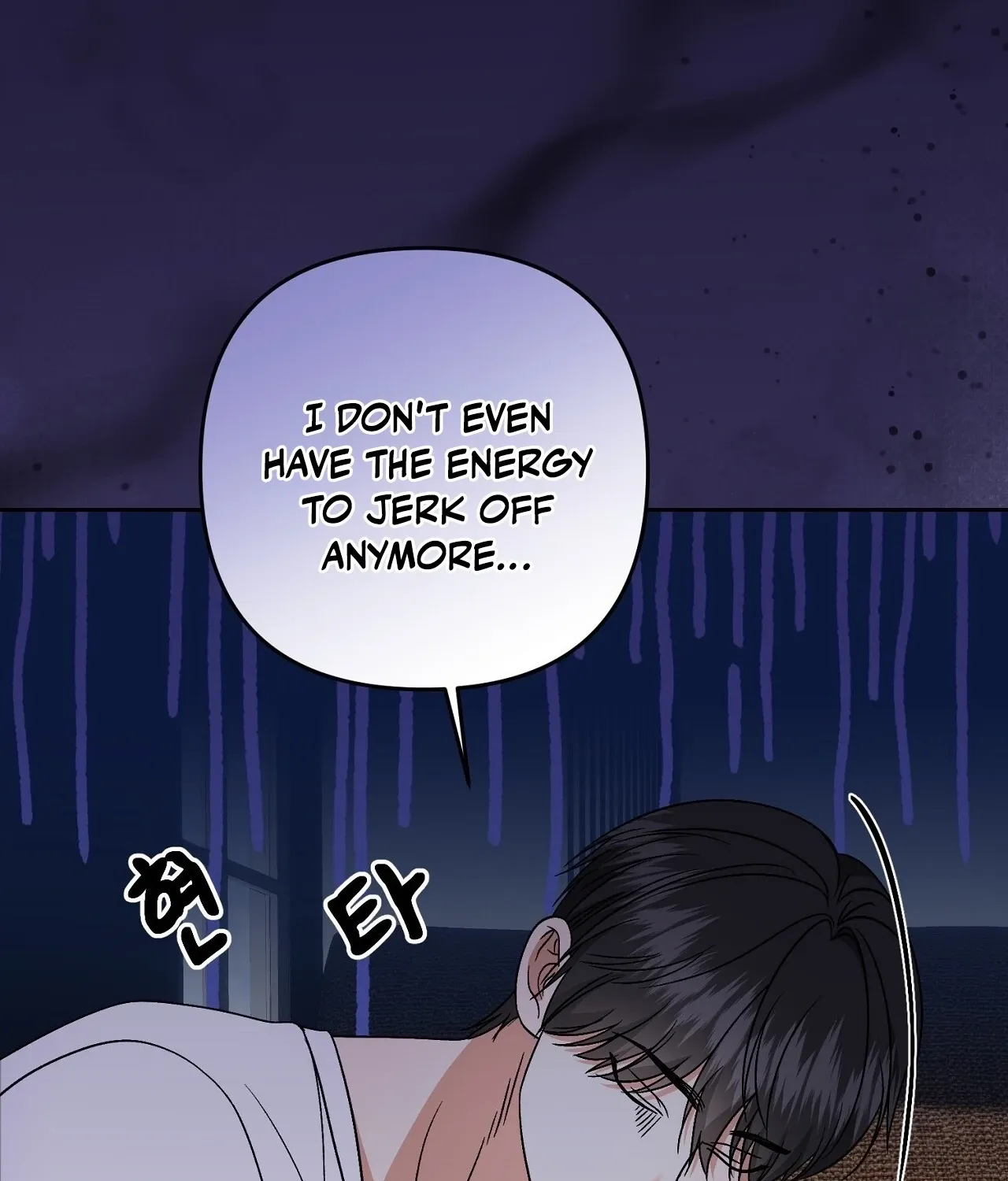 Dirty Fantasy Chapter 14 - page 116