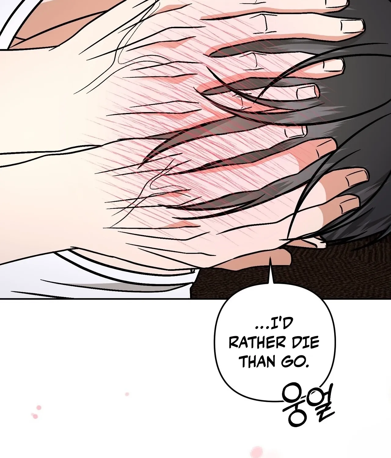 Dirty Fantasy Chapter 14 - page 127