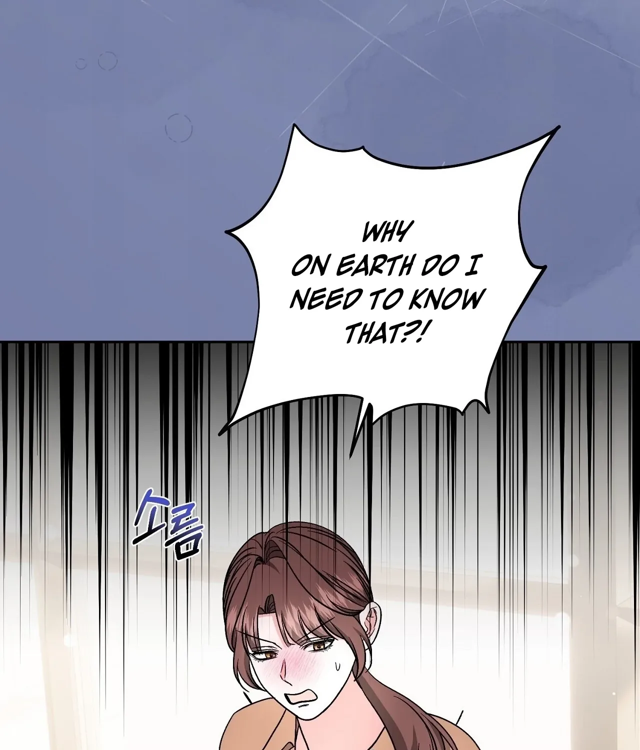 Dirty Fantasy Chapter 14 - page 13