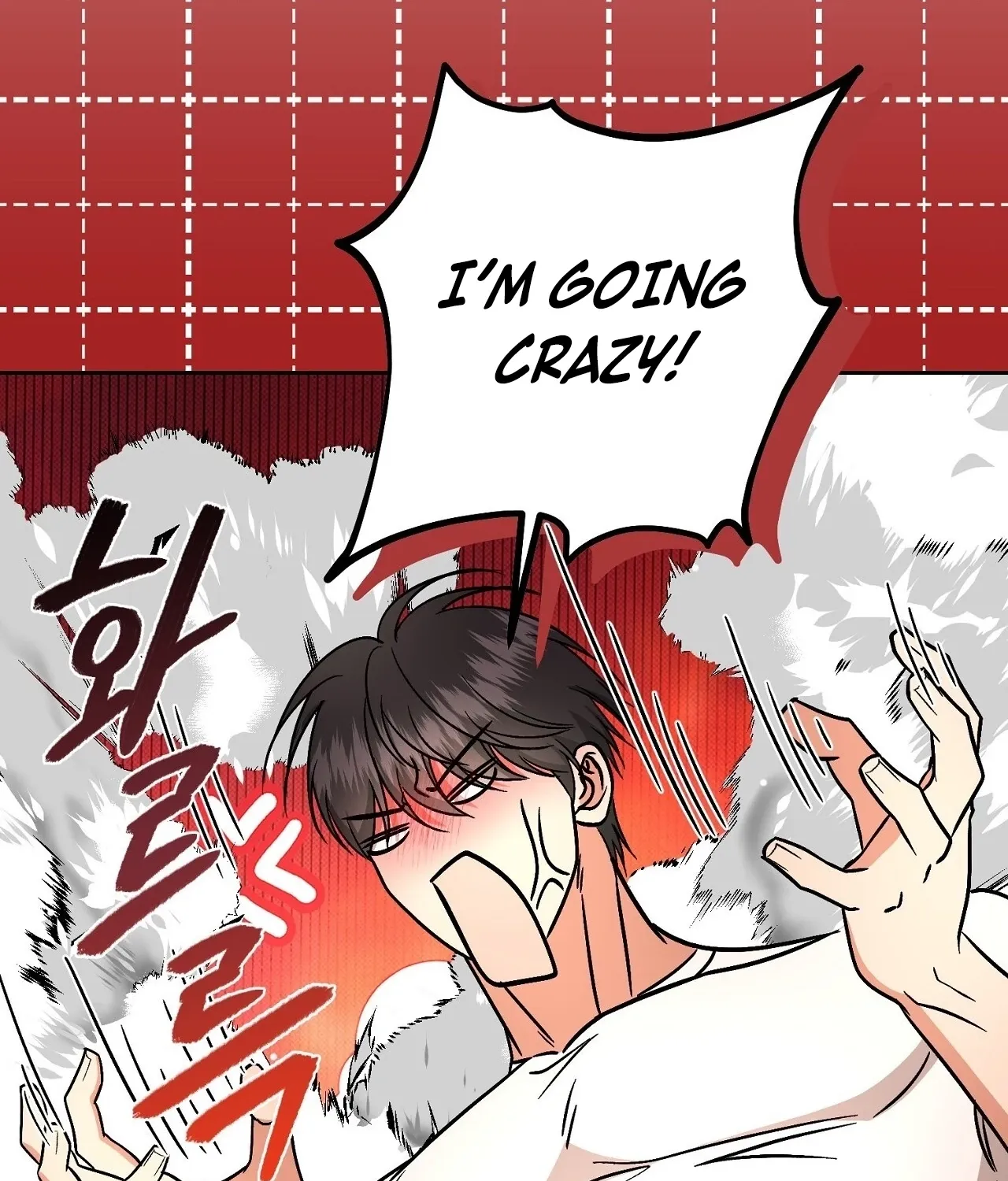 Dirty Fantasy Chapter 14 - page 135