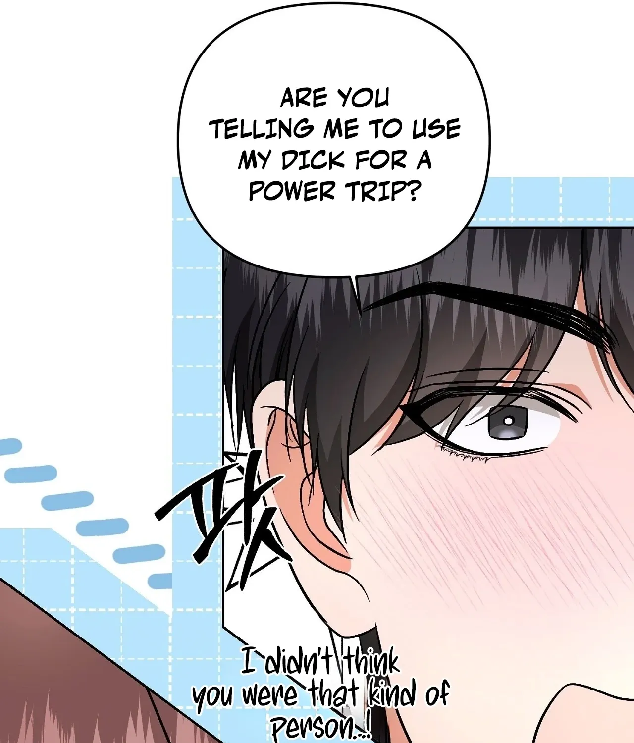 Dirty Fantasy Chapter 14 - page 29