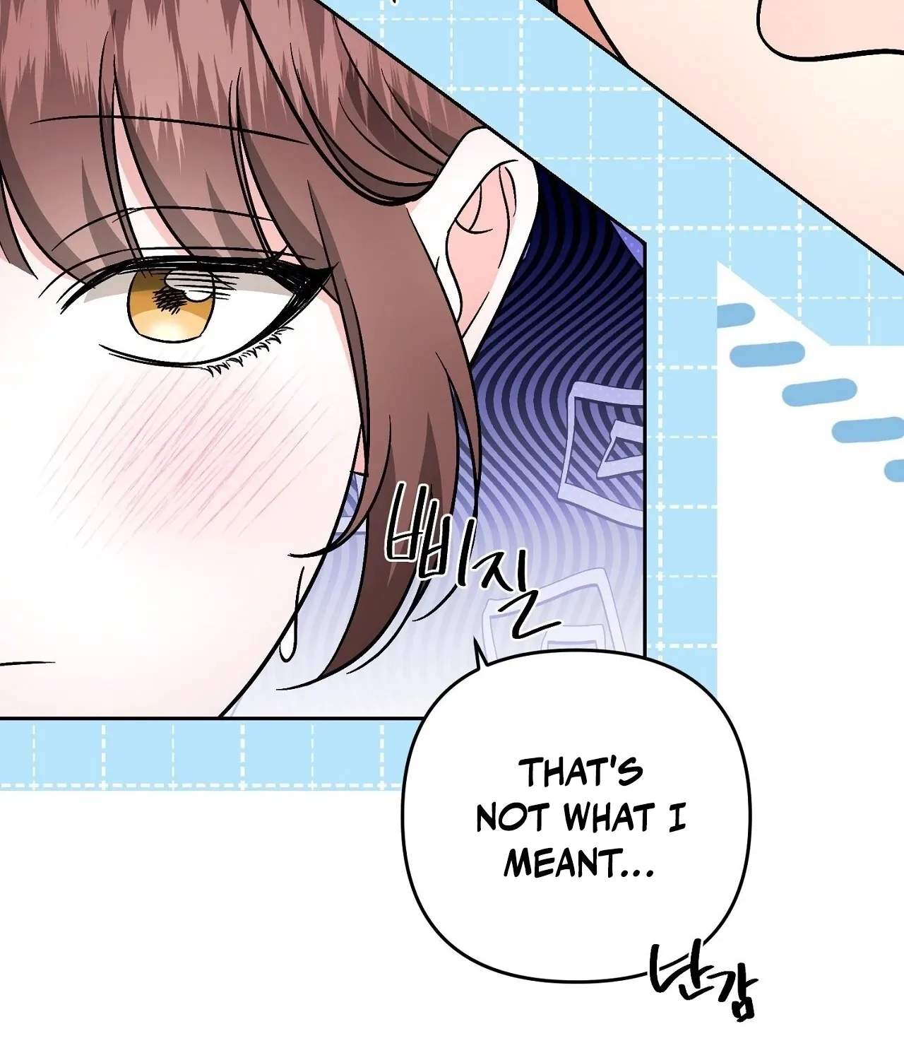 Dirty Fantasy Chapter 14 - page 30