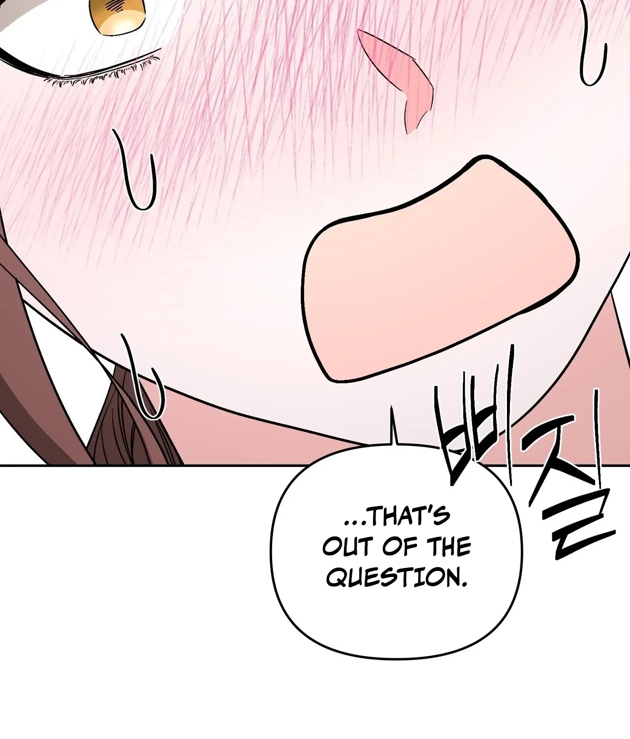 Dirty Fantasy Chapter 14 - page 45