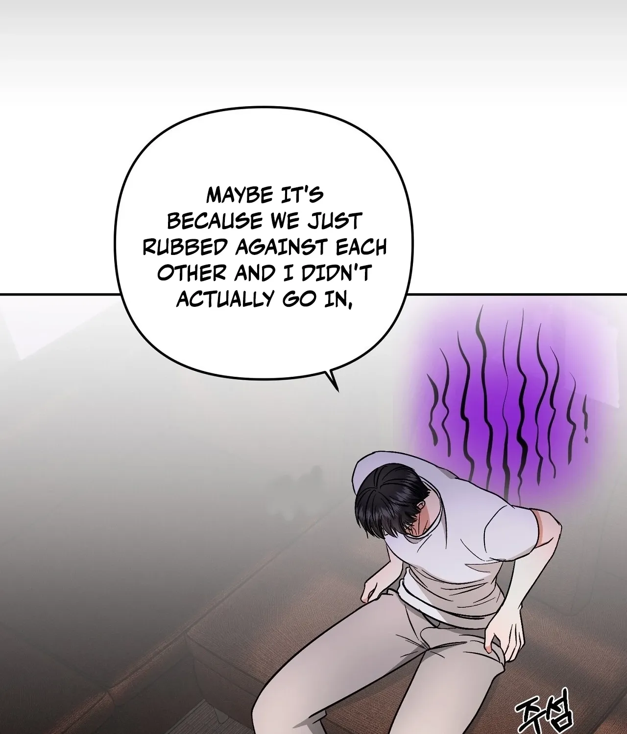 Dirty Fantasy Chapter 14 - page 6